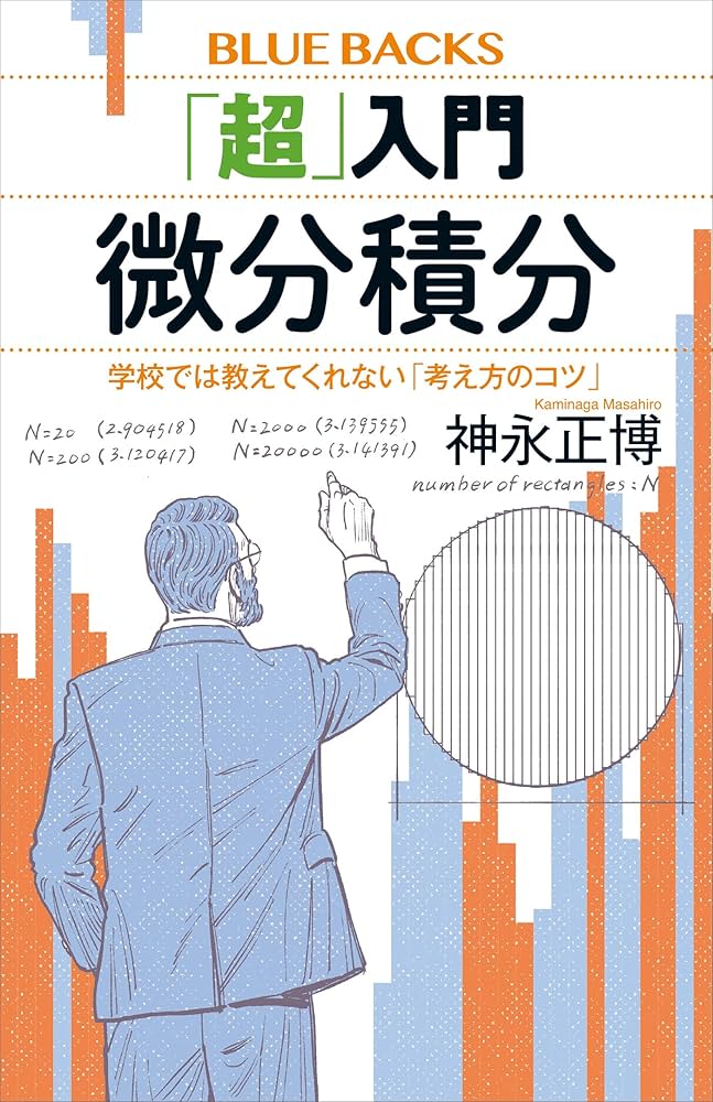 【中古】 大学デビューのための哲学/はるか書房/入不二基義 中古】 大学デビューのための哲学/はるか書房/入不二基義 絶版本